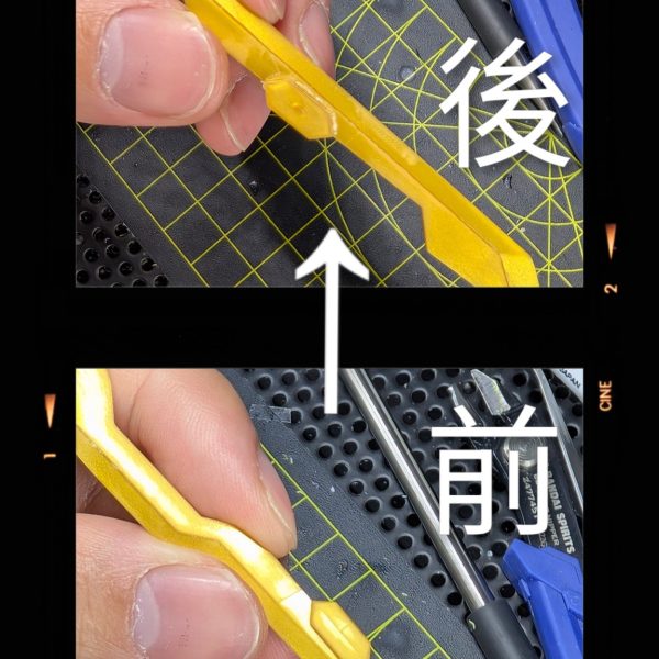 出勤前早朝スジ彫り作業4日目に入りました!だいたいパーツ半分くらいはスジ彫り進んだかなという感じです✨️こだわればいくらでも掘りまくりたくなりますが、ここは今後も考えてグッと抑えめに、速さを意識して進めていきたいと思います✨️例のごとく作業の様子はYouTubeショートに上げてます✨️良ければ！（3枚目）