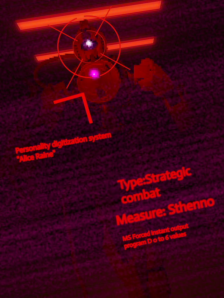 タイプ　戦略戦闘型。対処... ステンノー？MS瞬間出力プログラムD？6の値...に対応？人格電子化システム...！無人機か！