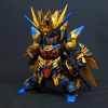 ほねつぎのヒト