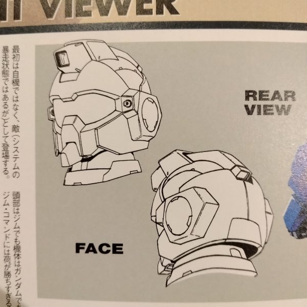 旧HGの顔に対する違和感にやっと気が付きました。頬に段差があってガンダムタイプみたいになってるんですね。ジム頭なのに精悍すぎるんじゃ！この段差を埋めて、さらに口先の延長と角度の変更をしてみました。塗装してみて、2枚目の設定画のようになってればハッピーなんですが…はたして※本当は目の縦幅も広くしたいけど、アンハッピーな未来しか見えないのでやりません😷（2枚目）