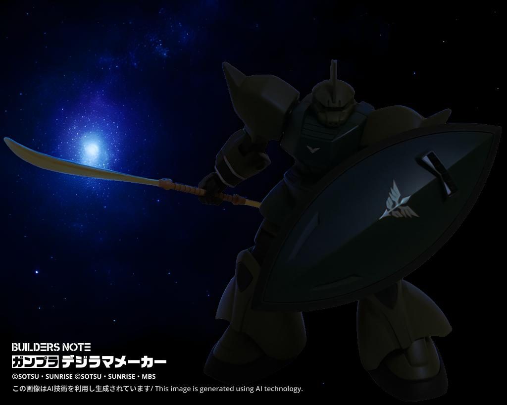 以下、少しばかり設定パイロットは辺境に放逐されていた元袖付き。フロンタルの死を耳にして機体のエングレービングを金に塗り替え、仇討ちを建前に海賊行為を繰り返す。「親愛なるスペースノイド諸君！　大恩あるジオンに報いる意志があるなら、今すぐその艦を明け渡すのだ！」