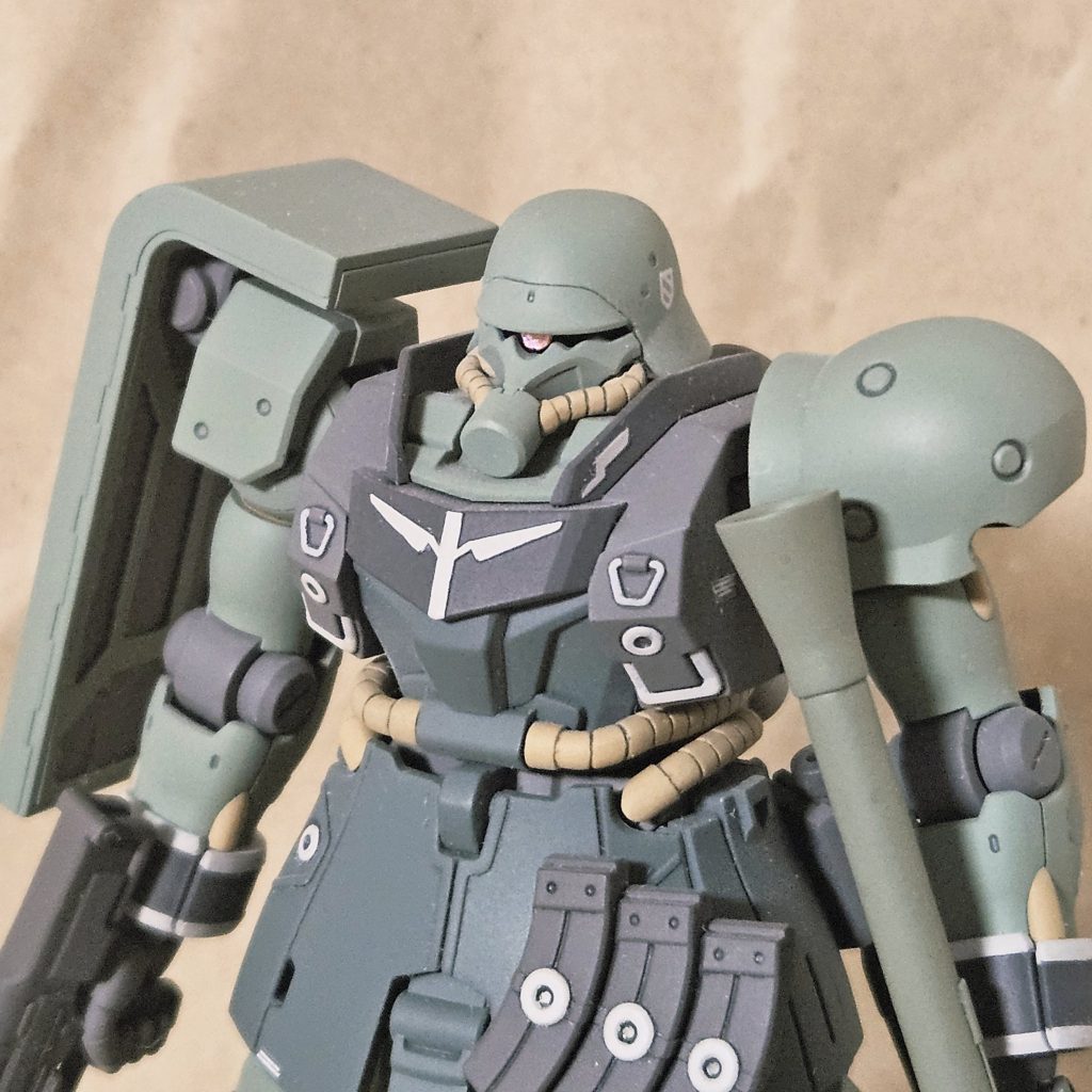 ギラ・ズール
