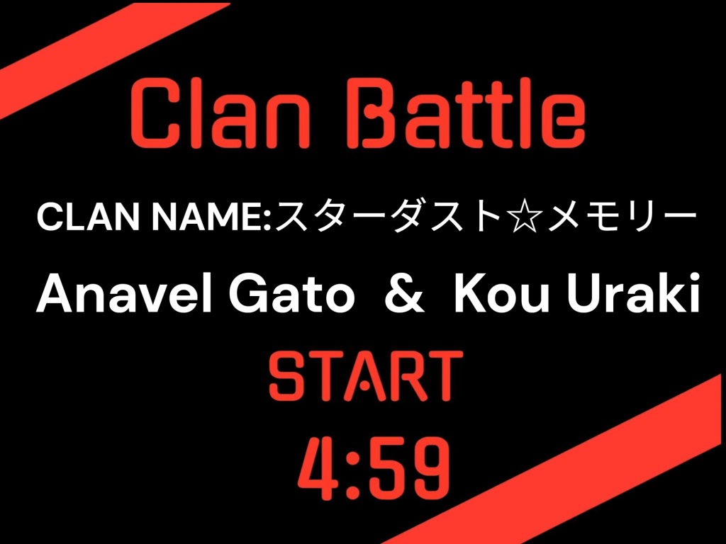 クランバトルスタート！M.A.Vアナベル・ガトー  GP02 サイサリスコウ・ウラキ    GPゼロヒト  フルバーニアン