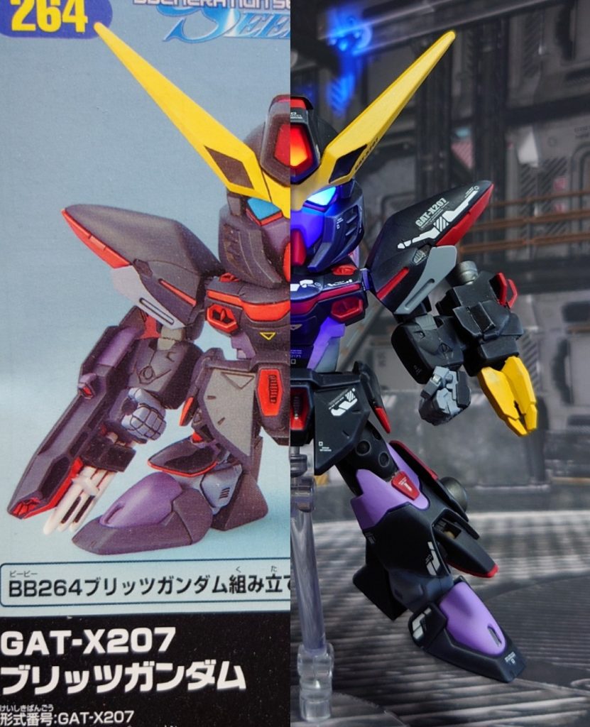 bb戦士ブリッツガンダム改–3枚目/制作者：makino0599