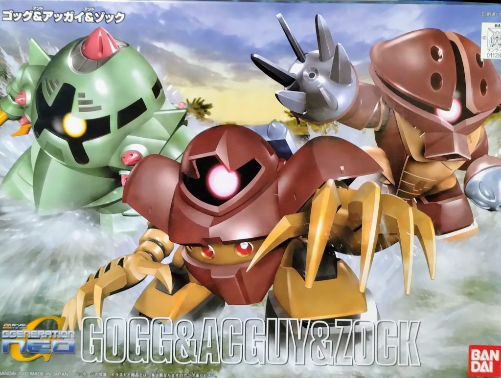 パッケージ😆😆