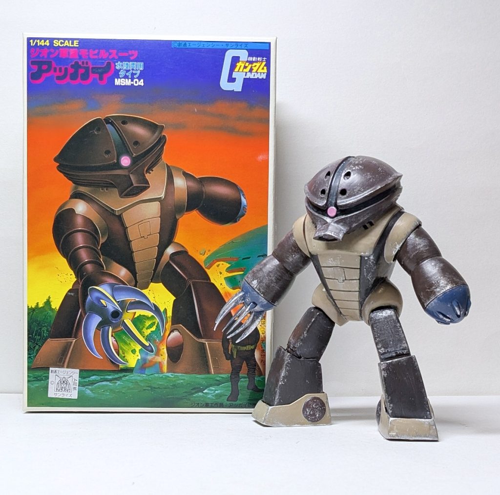 雑ですけど、当時できなかったアッガイをここまで完成できたので満足でした。ご訪問ありがとうございました。