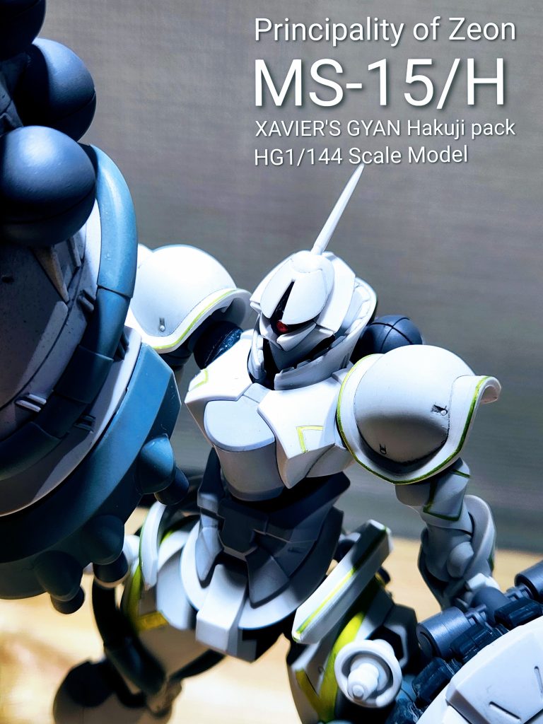 GQuuuuuuXは本当に45周年に相応しい、若い世代とファースト世代を繋いでくれる、とても楽しいお祭り感溢れる作品だと思っています。周りの若い子達ともガンダムの話しになりました。同じ作品について話すのは、いくつになっても楽しいものです。もしまた続きが…とか考えると楽しみが増えます。続きが無くても充分楽しませてもらいましたしね。お手軽仕上げでお恥ずかしいですが、愛情だけは伝わってくれると嬉しいです♪