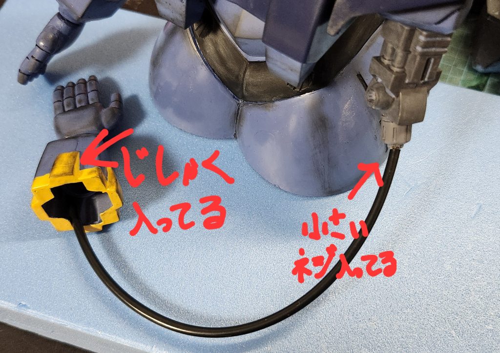 後から撮ったのでズボラですいません笑こんな感じのギミックなので旧キット本来の姿を損ねないようにしてます︎︎👍