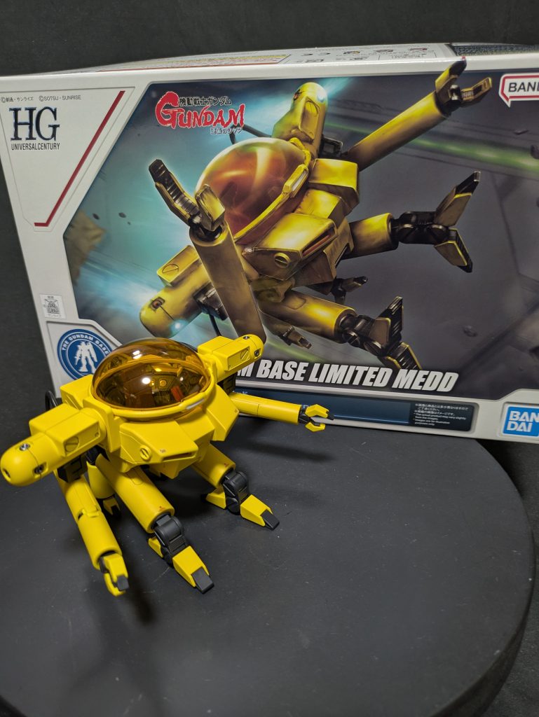 HGメッド–8枚目/制作者：G.ボーイ