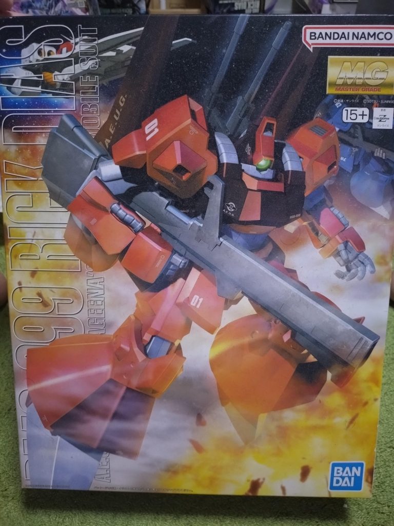 中々再販もしてくれなく入手難