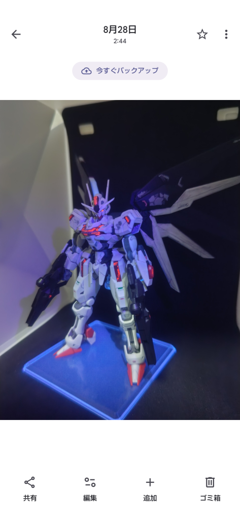 ブラックライトで光ります。ご覧頂きありがとうございました(❁ᴗ͈ˬᴗ͈)フォロー、コメント是非是非。