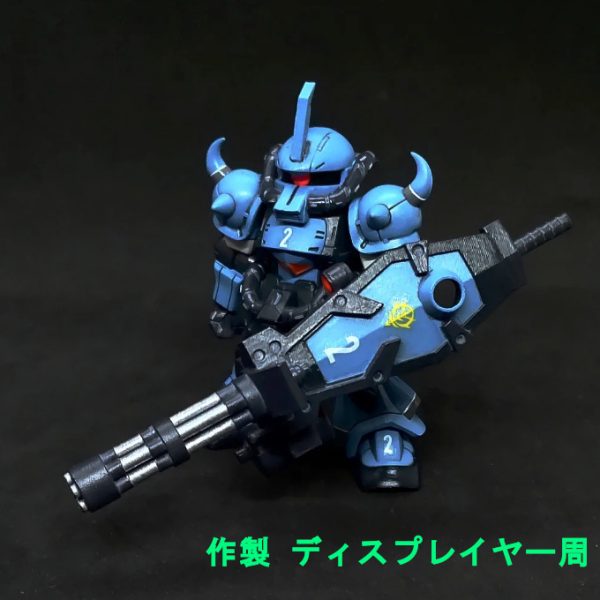 陸戦型ジム HA仕様 スレイヴレイス隊カラー モビルスーツ