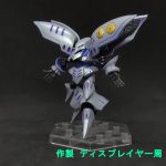 9/14オークション出品予定 キュベレイ 永野版カラー モビルスーツアンサンブル キュベレイ 永野版 | もびあん屋