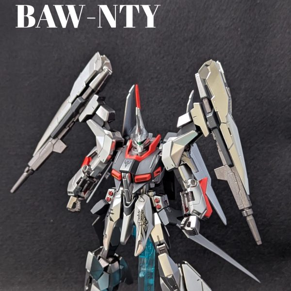 龍飛天（バウンティ）