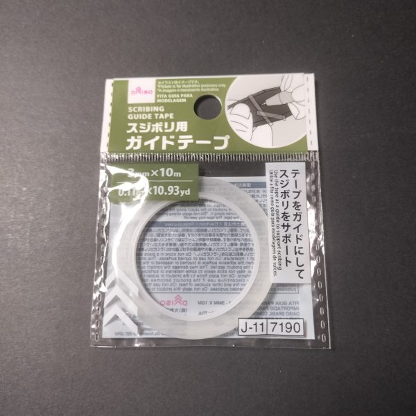 まさかとまさか