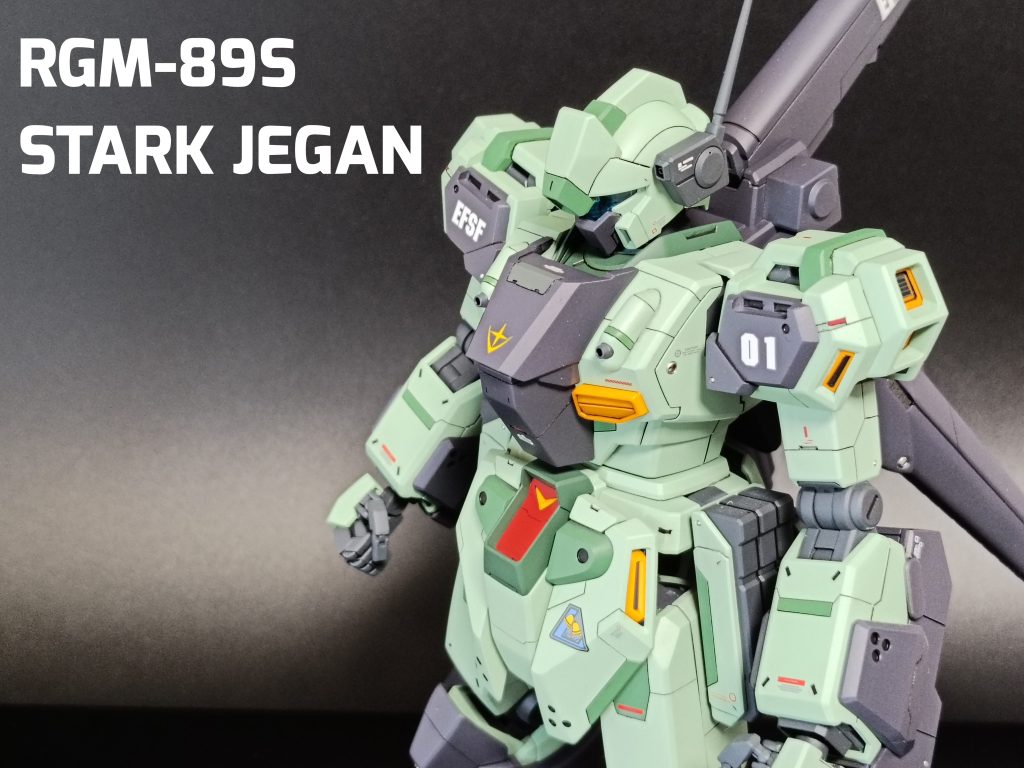 MGスタークジェガン