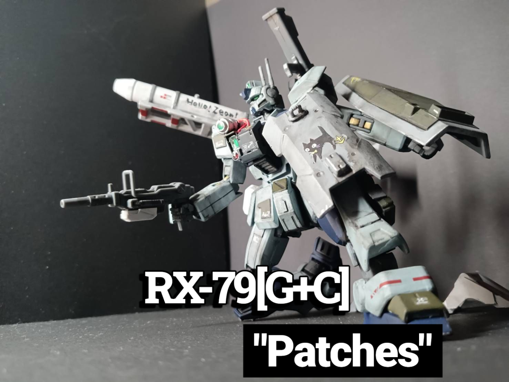HG 陸戦型ガンダム+ジム改・改修型　”パッチーズ”