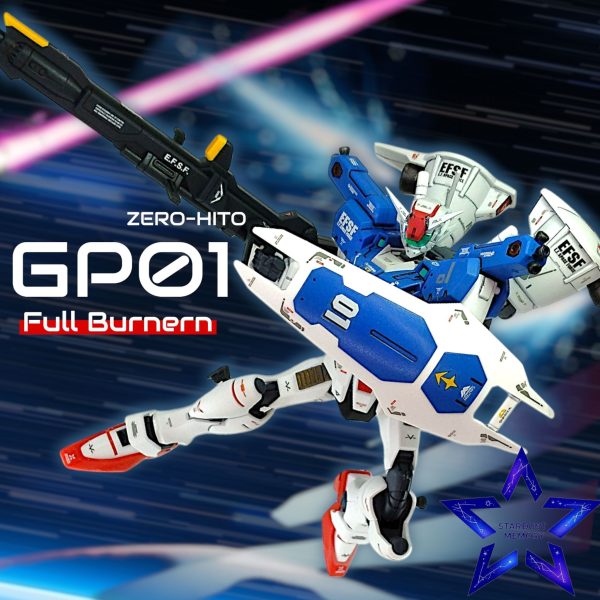 GP01(ゼロヒト)  フルバーニアン