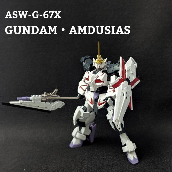 ガンダム・アムドゥシアス