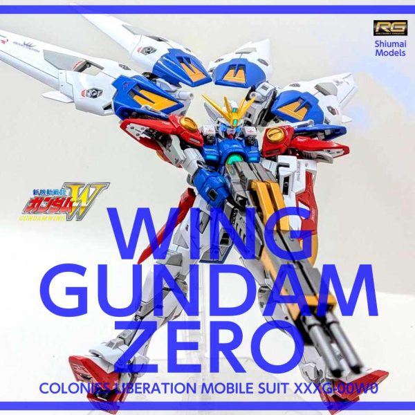 RG ウイングガンダムゼロ ギブバース