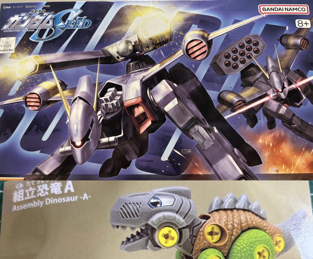 タムタム相模原店がＸで掲載されていたポンポコ様の作品を拝見したのですが私にはマネできません😭ネットでちょっと？お高めHGバクゥと100均の恐竜メカ(予備含めて2個)で製作してみました(2500JPY)。 