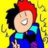 副めん教