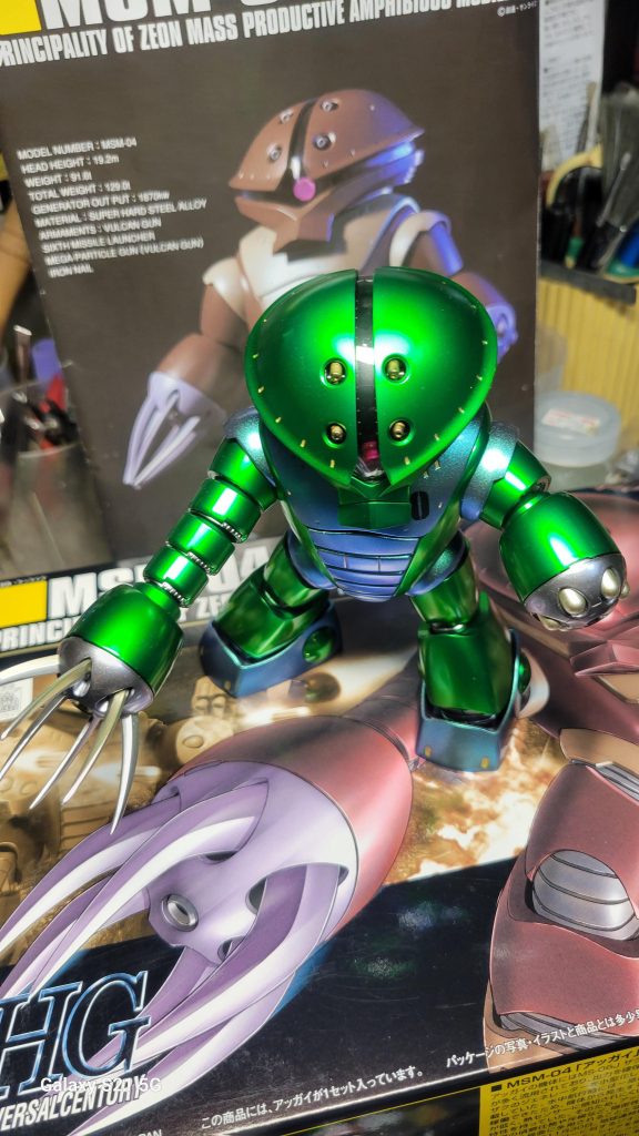 上からアッガイ！