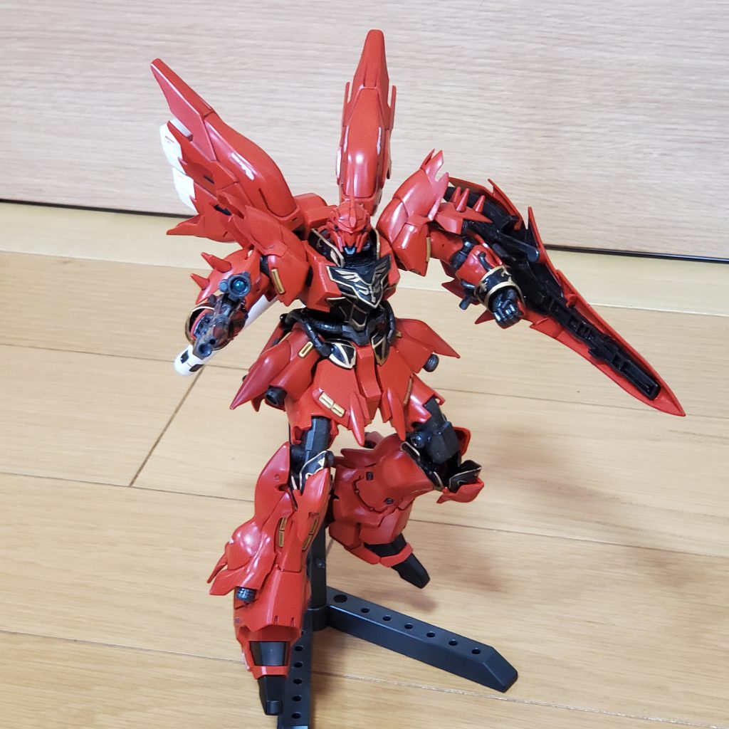 シナンジュ