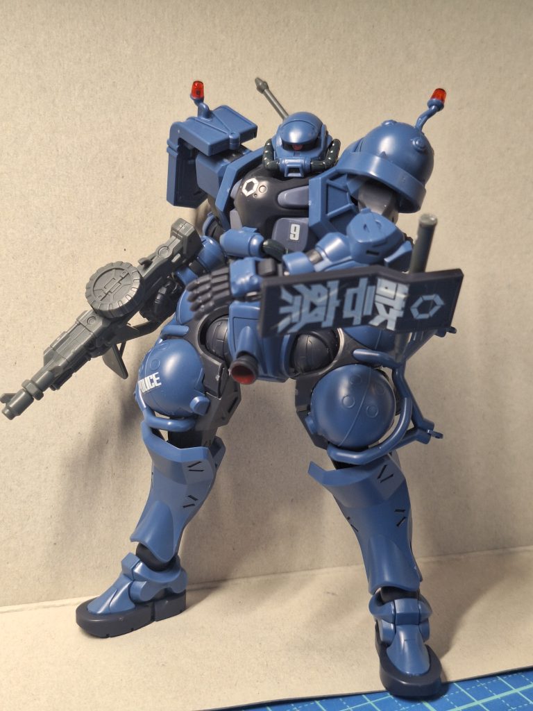 ザク