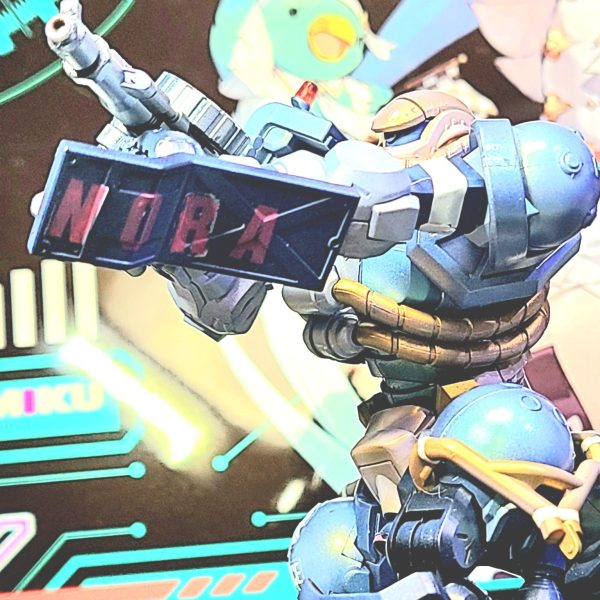 軍警ザク　従井ノラ機