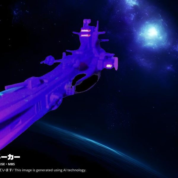 ガンダムコマンドー　宇宙（そら）にあがる