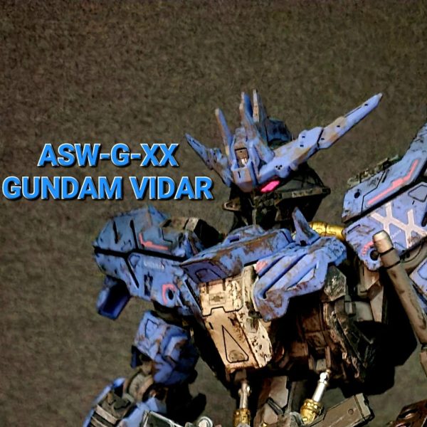 MG ガンダムヴィダール