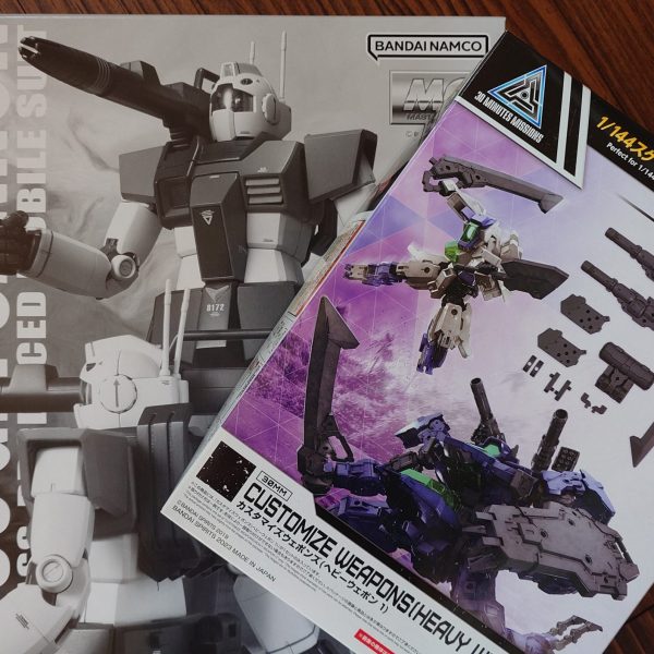 MG RGC-80 ジム・キャノン