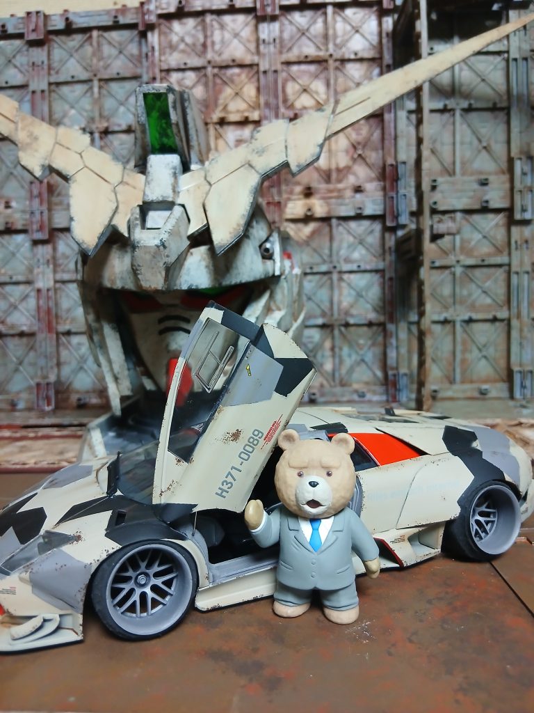 おいおい、飛ばして来たのに頭しかねーじゃんか！