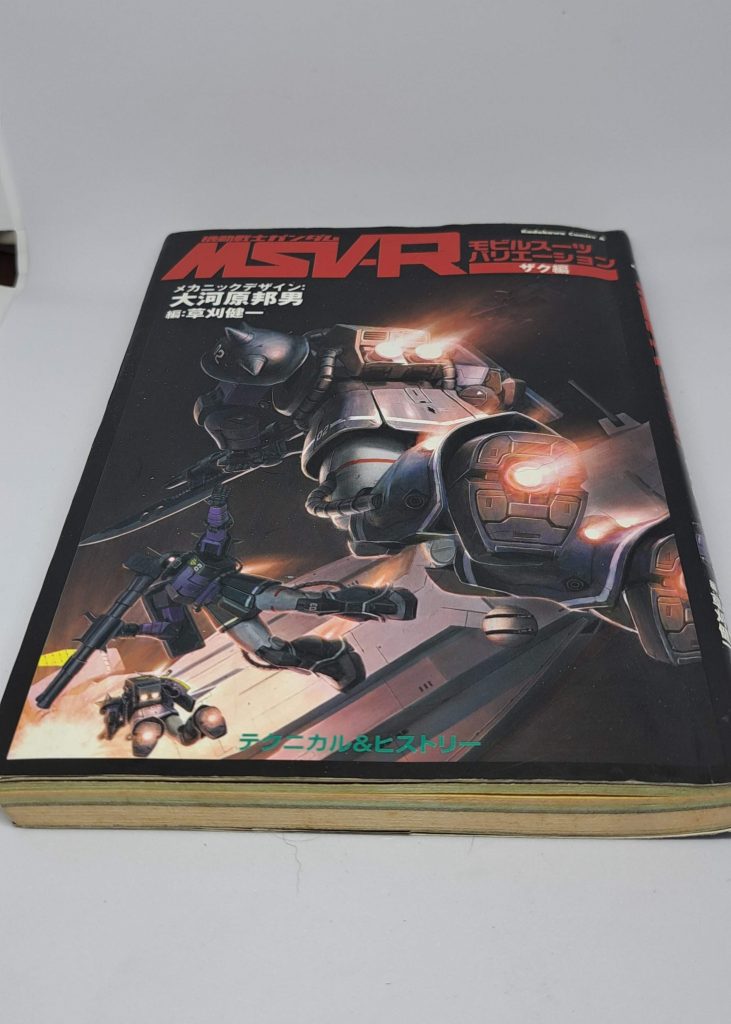 工程ではありませんが、MSV-Rの設定集にQ型が掲載されています。