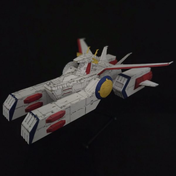 ホワイトベース EXモデル