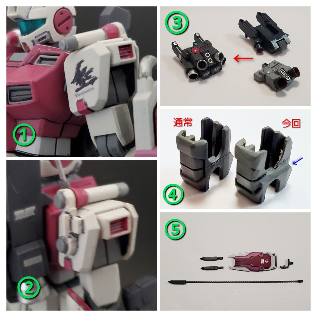 今回の改修ポイント~🤩①『魔女』の機体という事で、ライトカスタムに引き続きパーソナルエンブレムを手描きしました🖌️でも市販のジークアクスのデカールセットに魔女のマークも入っている事にあとから気づきました💦②後にスパルタンに継承されるイメージで肩上部にビームサーベルを配置しました❗取り付け方法は悩みましたが…結局、ジム・コマンドの腰裏のマウントパーツを使いました🤭💦③今回オリジナルのバックパック❗こちらは画像の通りジム・コマンドと陸戦型ガンダムのものの合わせ技で作りました。意識してませんでしたが、気付けばMk-IIのバックパックに似た感じになりました🤭✨④今回最も重要な改修となったヒザ関節パーツ。膝から下にアレックスの足を取り付ける際に横幅が違うので、下側になる部分だけ削り込み厚みを薄くして装着出来るように改修しました😎✌️⑤今回メイン武器となったアンカーシールド‼️アンカーを放った際に繋がるワイヤーパーツが必要だったので、旧キットの武器セットのハイパーハンマーのチェーン(鎖)パーツを流用しました⛓️