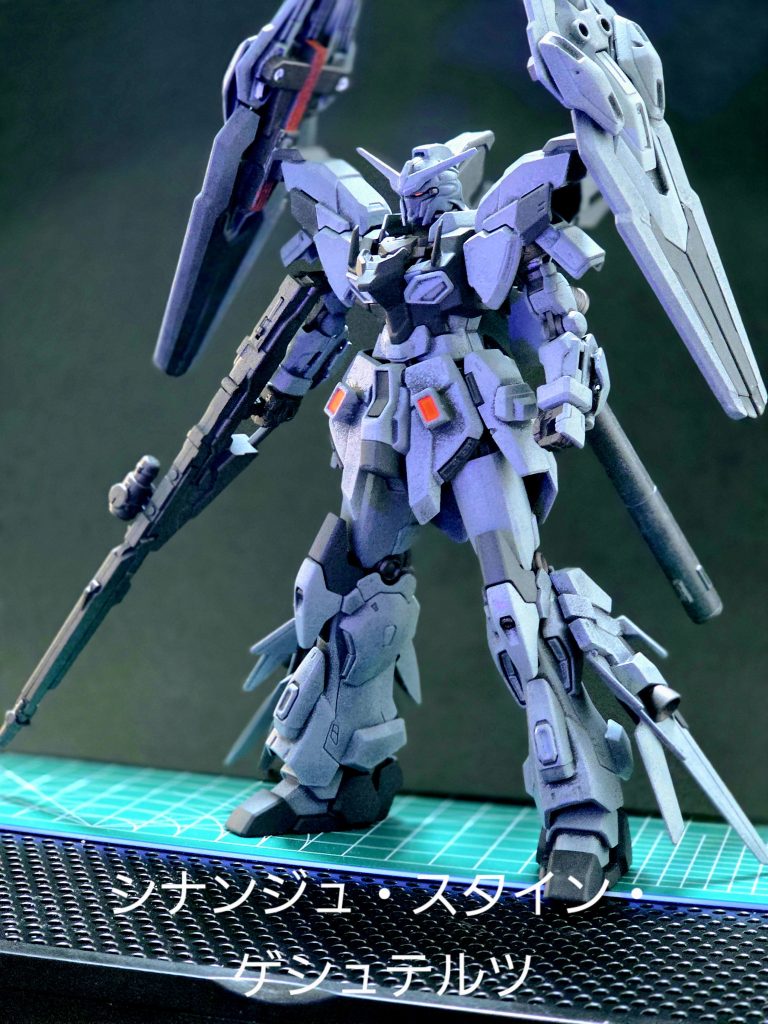 シナンジュ・スタイン・ゲシュテルツ