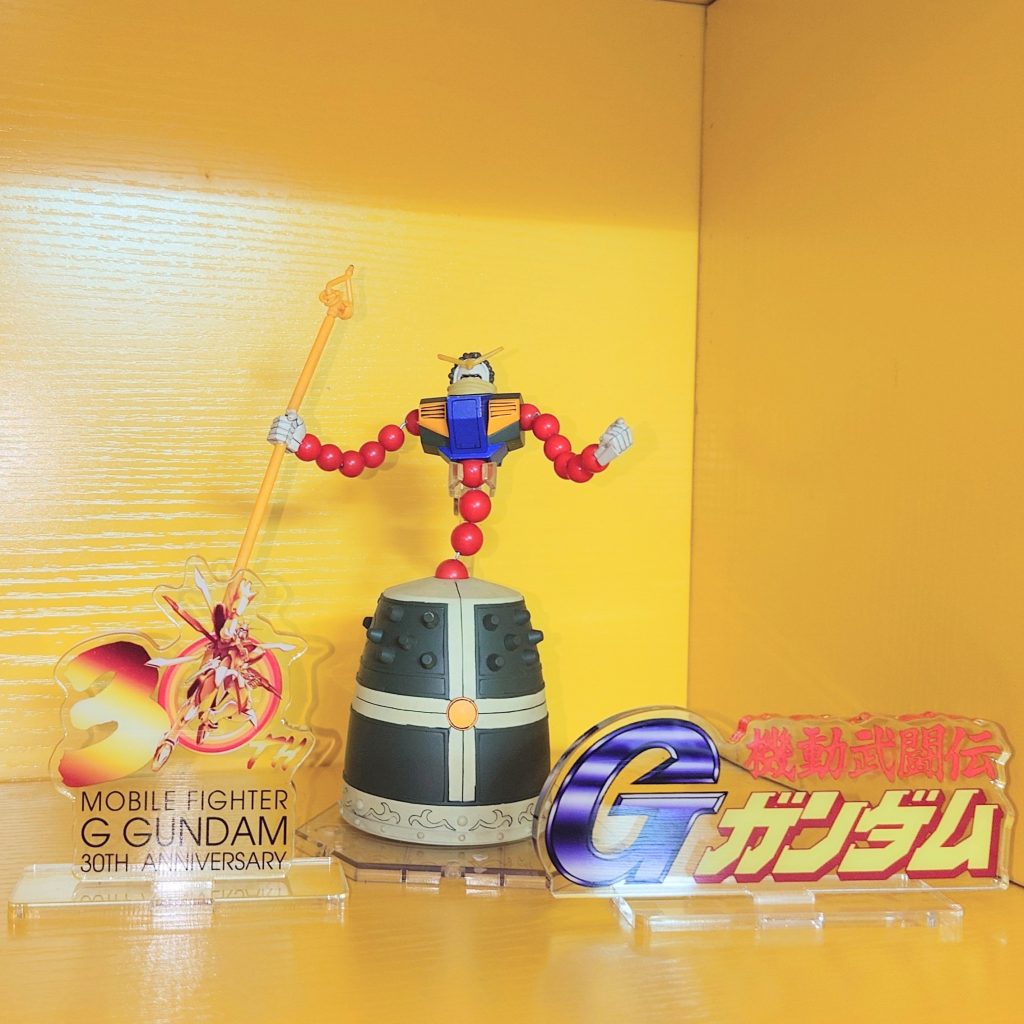 GK•1/144•マンダラガンダム