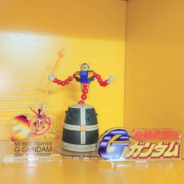 GK•1/144•マンダラガンダム