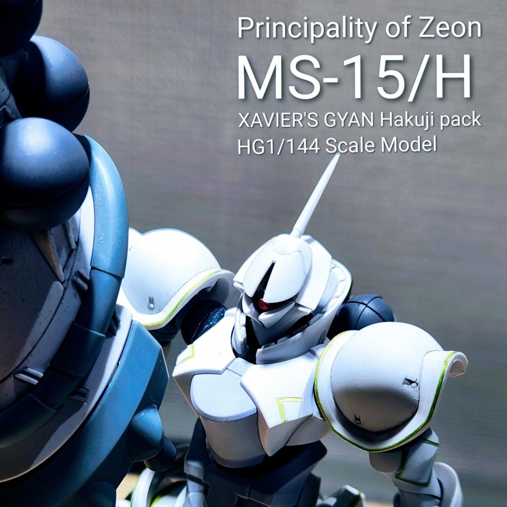 gandamshar様へ専用ページ 26 20250927_0741183-1-aspect-