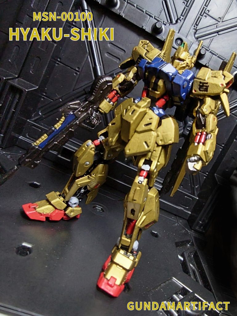 ガンダムアーティファクト、百式完成報告です
