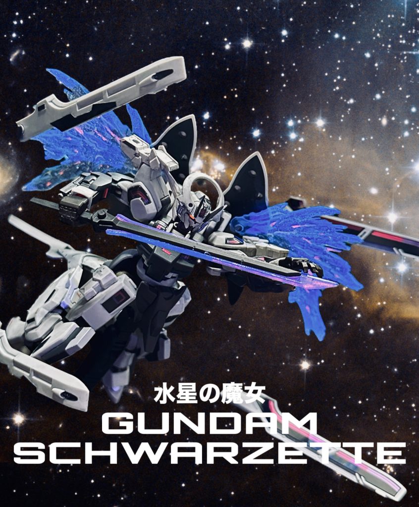HG  シュバルゼッテカスタム