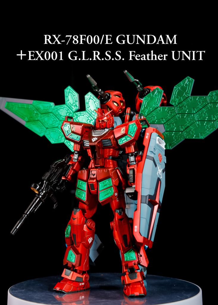 はい、万博ガンダムのバックパックユニット、EG版です。薄い方です😎👍