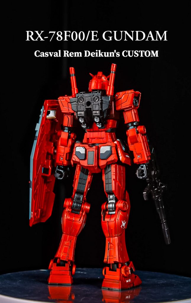 バックショット。GQ版赤いガンダムを意識してシールドもそれっぽい配色にしてみました。