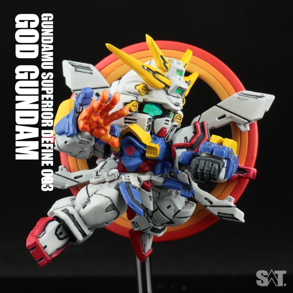ガンダムスペリオルディファイン ゴッドガンダム