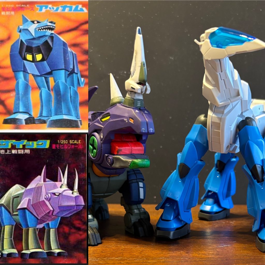 7月家電量販店にはHGグフがたくさんあり(9月2日にあわせて？)、アッカムの足・カラーがグフに似ているので30MMエグザビーグルと合わせて購入.仮組して気づきました(4500JPY)。  …重モビルフォースザイックよりデカいやんかーい！！