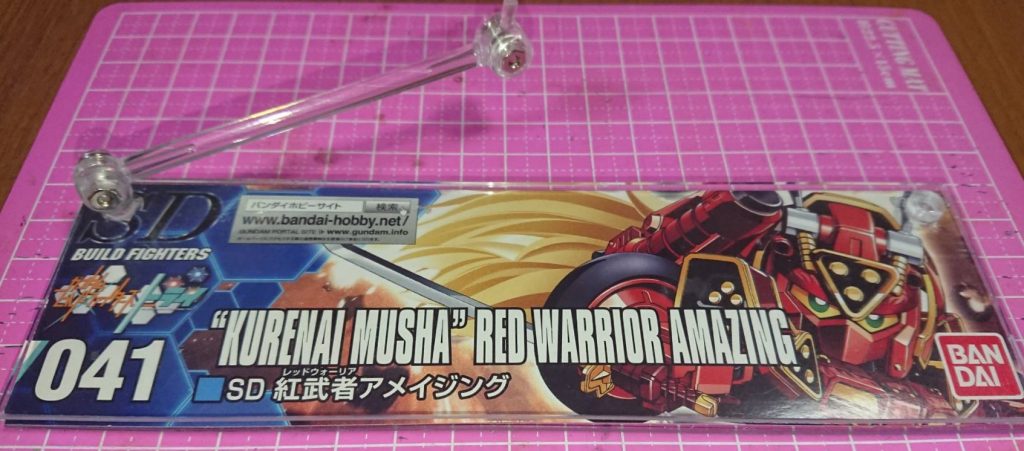 広めたい、箱絵スタンド！むしろバンダイさん出してください、きっと売れますよ