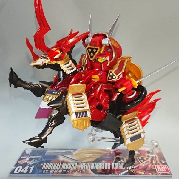 SD 紅武者アメイジング