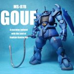 【解説編】フル可動1/100旧キット グフ 【アニメ劇中フォルム徹底再現版】